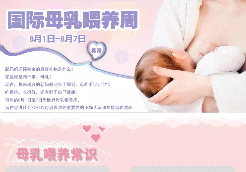 海淘奶粉不合格的原因,央视消费主张海淘奶粉