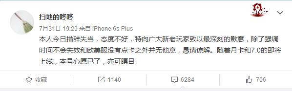 魔兽世界月卡开放,魔兽世界月卡游戏