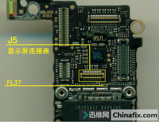 iphone5s轻微进水,苹果5s进水主板坏了怎么修