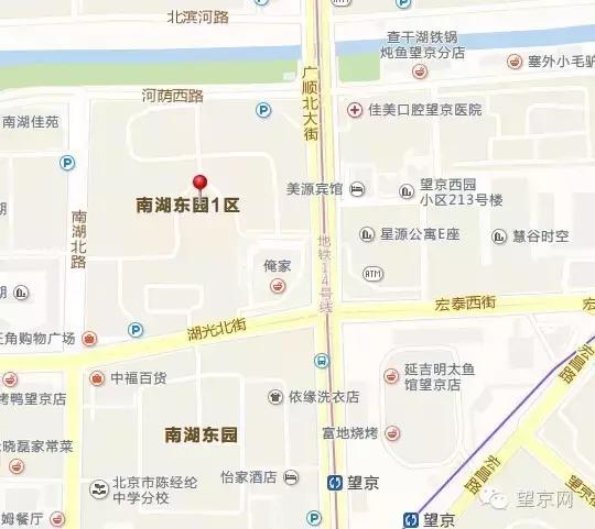 南湖大食堂,南湖东园最新消息