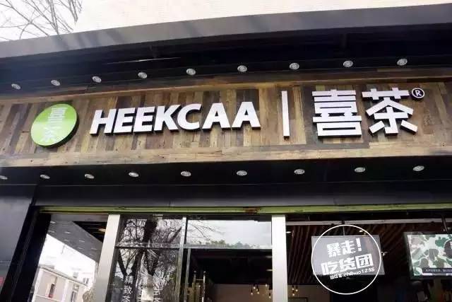 中山生日优惠福利攻略大全,中山生日当天优惠攻略