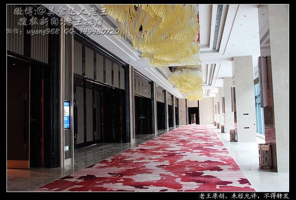 武汉世茂希尔顿酒店出售,武汉世茂希尔顿酒店的详细地址