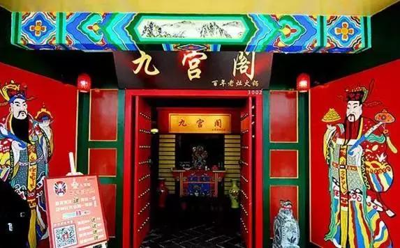 南昌最“新颖”的假期聚会宝地是？