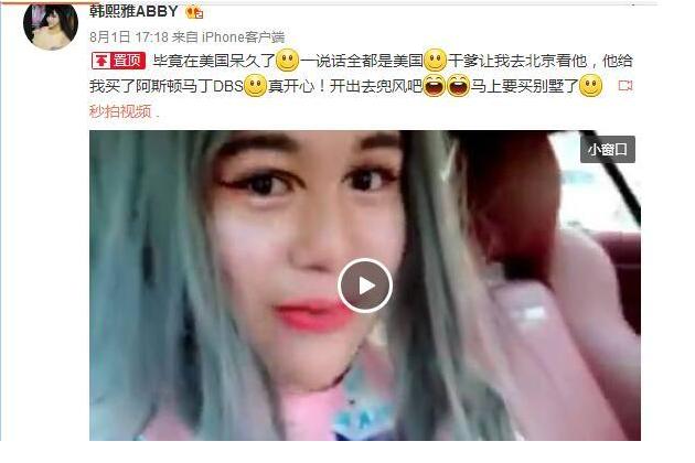 铔囩簿濂抽娌圭簿,铔囩簿濂虫寫鎴橀娌圭簿鐩存挱鍥炴斁