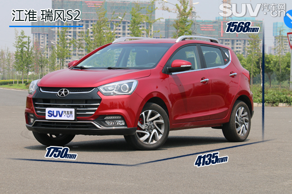 披着好看的外套,江淮新款瑞风s2效果图