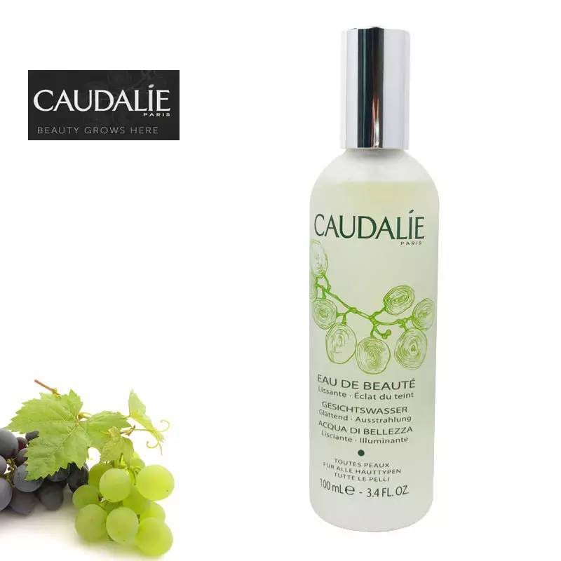 美妆种草书单,我的美妆种草与拔草日记