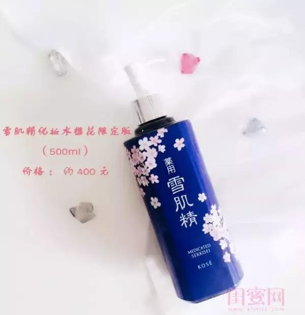 10款适合敷水膜的化妆水,皮肤补水降温护肤品推荐