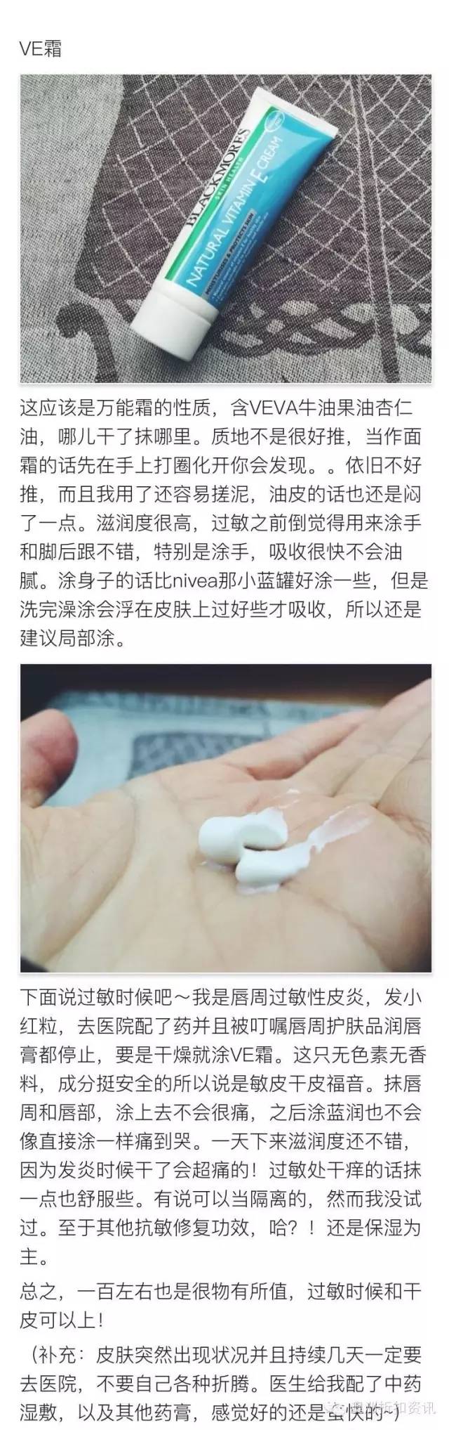 林心如为霍建华庆生送什么,林心如霍建华婚礼全视频