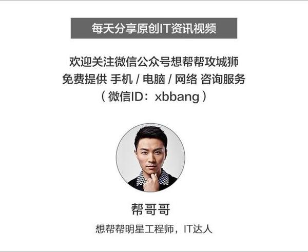 一招隐藏自己的wifi不再被蹭网,隐藏wifi广播防止蹭网