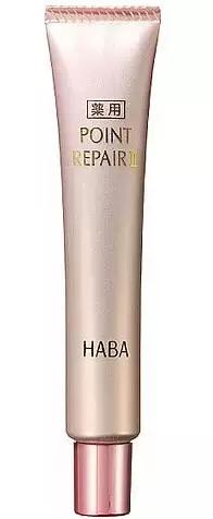 25岁推荐用的眼霜,最适合18-25岁使用的口碑眼霜