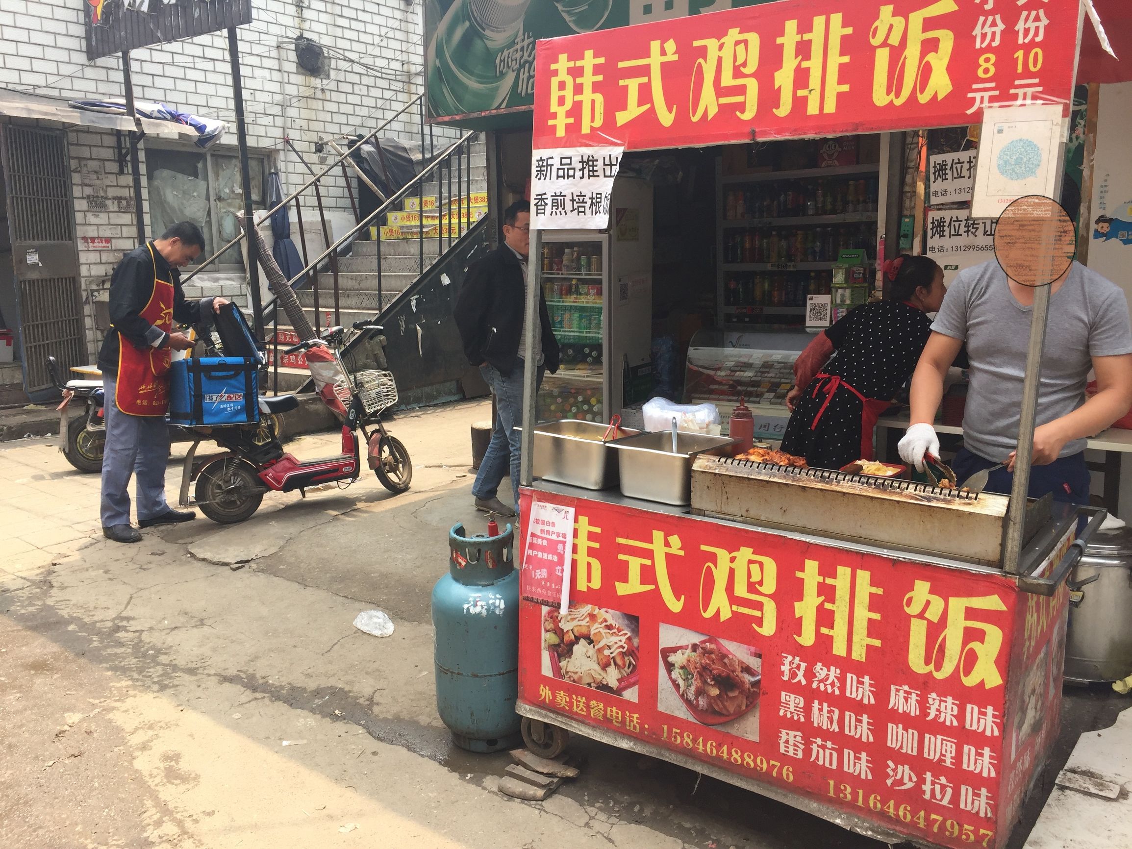 两家餐馆“无证”依然提供送餐“饿了么”在武汉受重罚