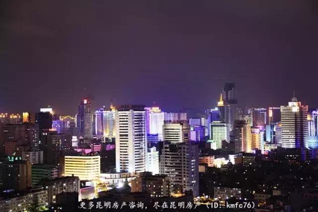 昆明市各小区房价排名,昆明近期房价涨幅排行榜