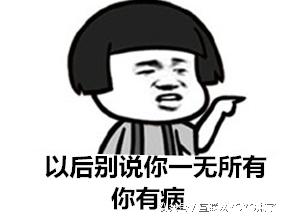 装逼是种什么心态,装逼是种病