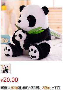 中国运动员在巴西被偷,奥组委这样补偿行不行?