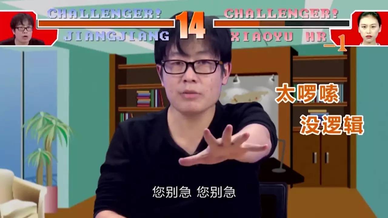 在校大学生如何找第一份实习？