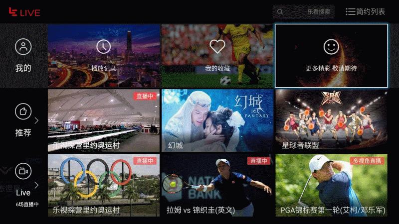 用4k显示器玩1080p,用4k显示器玩1080p游戏会怎样