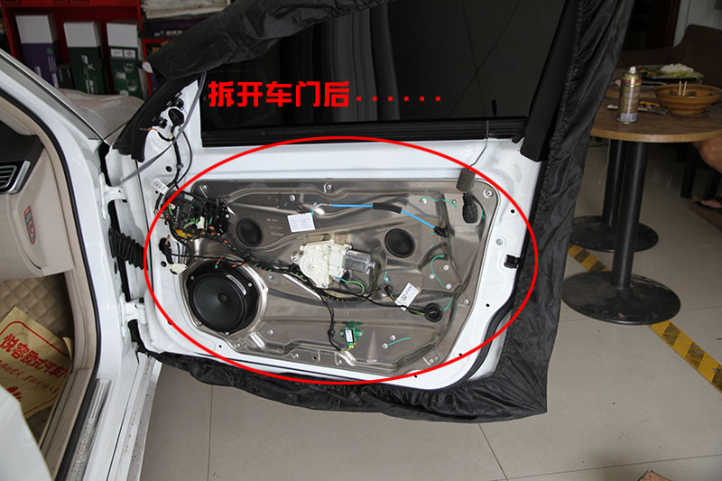 奔驰E260L改装升级,奔驰e260l改装旋转高音