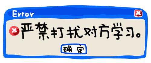 开诚布公地来聊聊POLA美白丸是不是真的能安全地让你白！