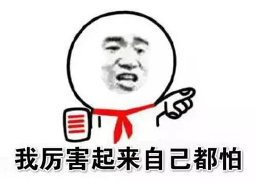 知道为什么现在都不看报纸了吗?太羞耻!