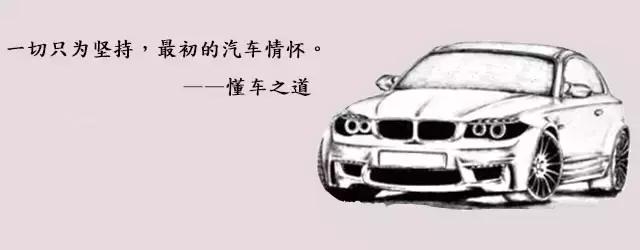 战神gtr6代,纳智捷优6详解