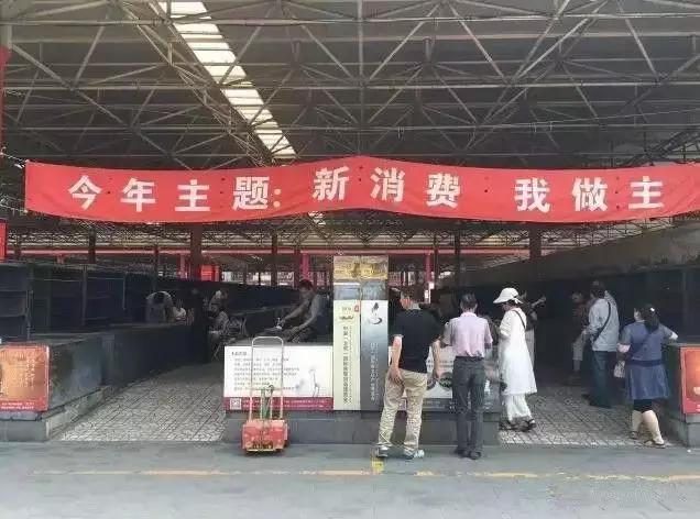 潘家园鬼市都有啥,潘家园鬼市探秘