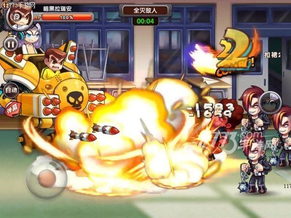 热血高校芹泽多摩雄源治,热血高校芹泽与源治对话