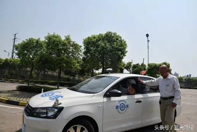 驾校学车怎么对付教练,驾校教练的7个技巧