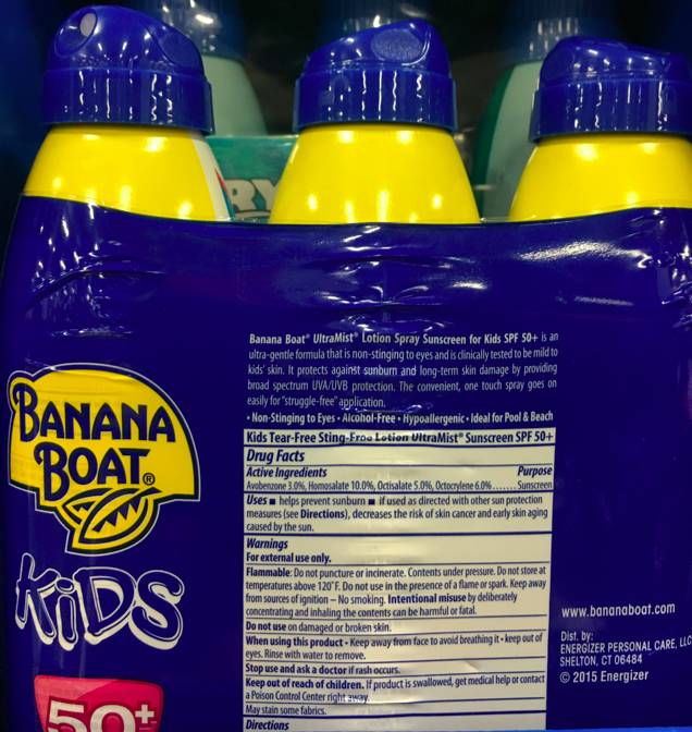 水宝宝防晒霜到底好不好,香蕉船和水宝宝哪个防晒霜好