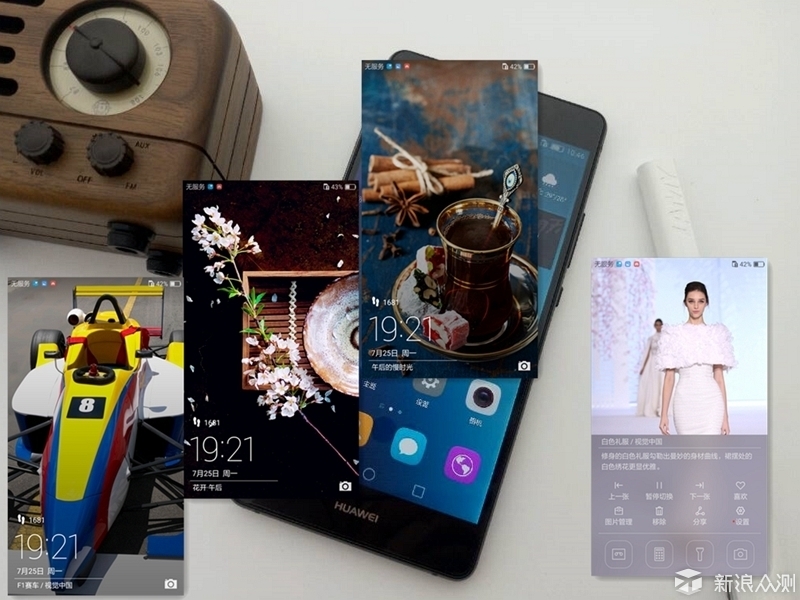 华为g9青春版特色,华为G9青春版怎么样