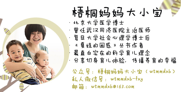 宝宝被蚊子咬了能喷酒精吗,家里喷杀虫剂和蚊香小孩有影响吗