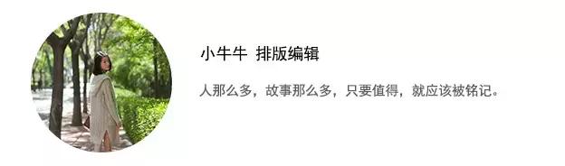 唯有团圆最珍贵,唯有亲情是慰藉心灵的良方