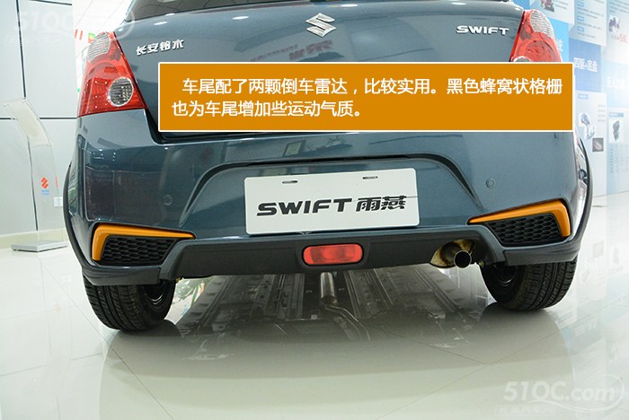 铃木雨燕酷玩版汽车试驾,铃木雨燕1.5手动酷玩版