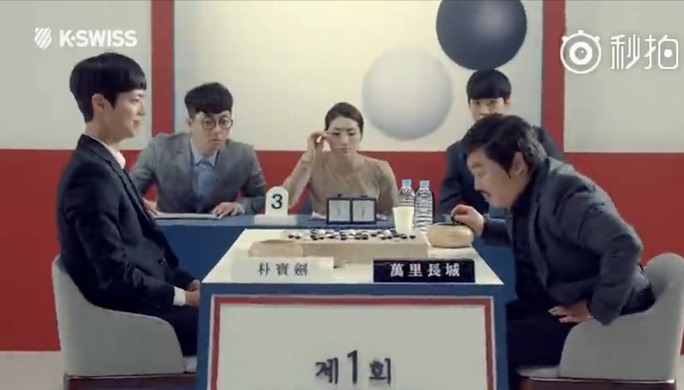 朴宝剑为美国品牌代言韩美联合*化丑**万里长城