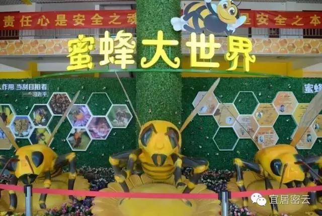 密云高科技,这些前沿高科技你知道多少