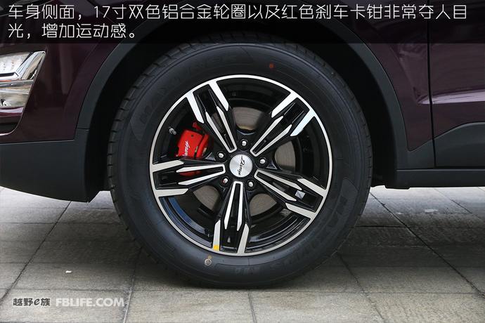 2017年2月众泰大迈x5什么配置,新款众泰大迈x5