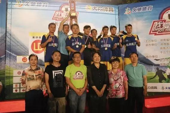 双雄再战,四海vs体彩,湖南德比第二回合!