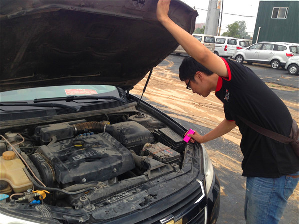 火眼金睛去淘宝－－二手车市场