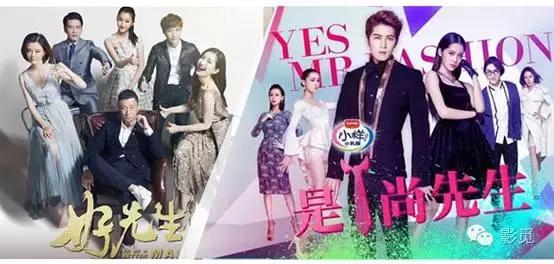 影觅｜《姐姐好饿》泡到寿全斋，剖析影觅成功助力的背后