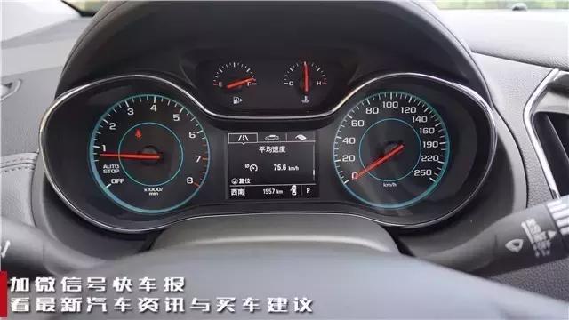 试驾全新雪佛兰,试驾2020科鲁兹