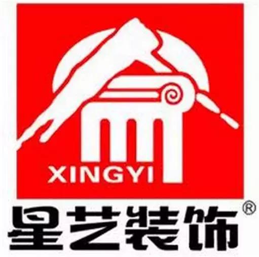 星艺余静赣、东易日盛陈辉和元洲李泰岩的创世纪