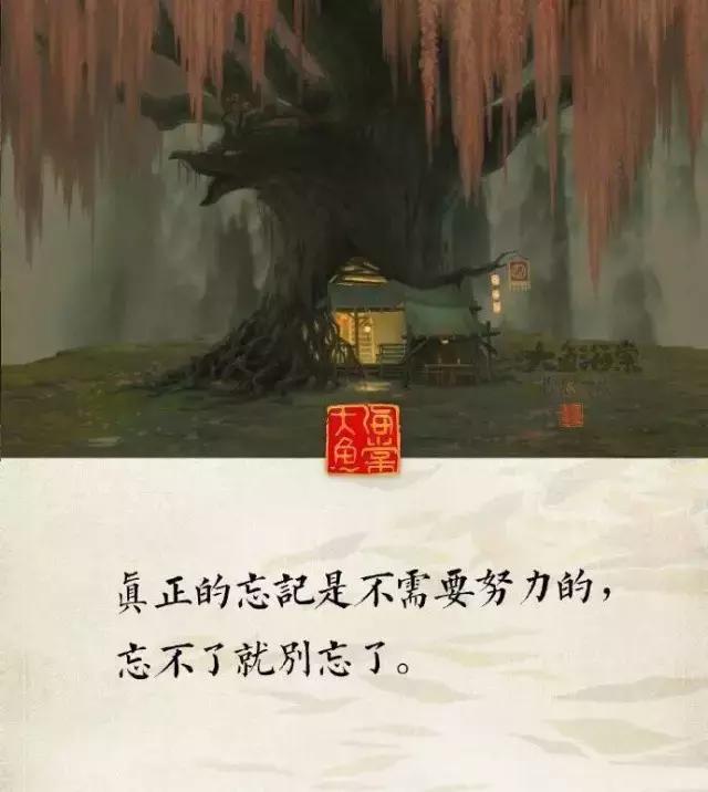 十二年不忘初心,不忘初心十余年的坚守