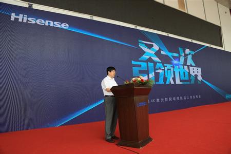 海信100l5g4k激光电视机测评,骨灰级电视机