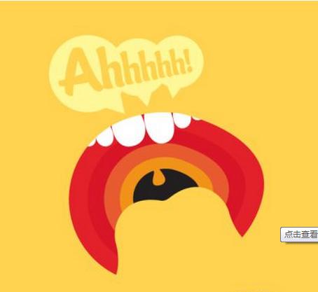 aoe正确发音,大悲咒正确发音