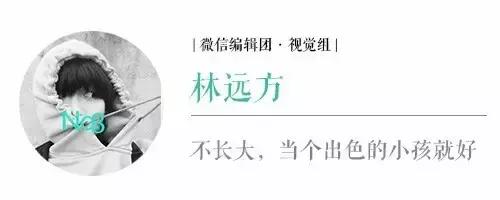 素媛案被性侵的女孩现状,素媛事件谈性侵