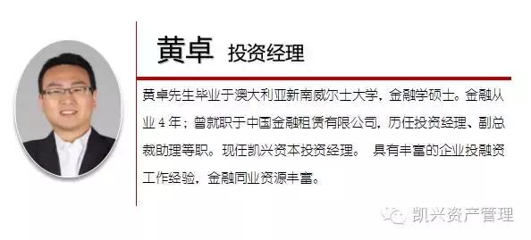 凯兴最新消息,凯兴娱乐会所优惠