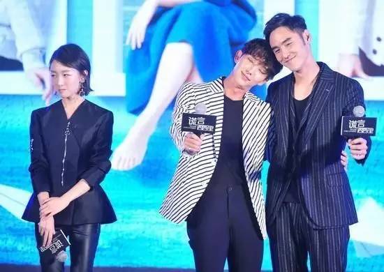 阮经天李准基周冬雨,阮经天周冬雨李准基