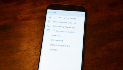 三星65q60z电视最佳效果,三星65ks8800能看直播吗