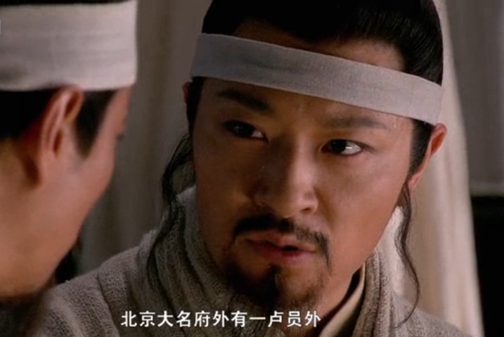 宋江和花荣怎么那么好,花荣为什么对宋江如此忠心