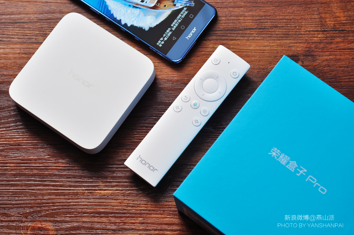 一大一小通吃新老电视用户,荣耀盒子Pro深度体验