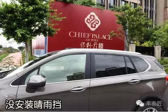 别克envision昂科威1.5t2015款,别克昂科威envision2.0t蓝色